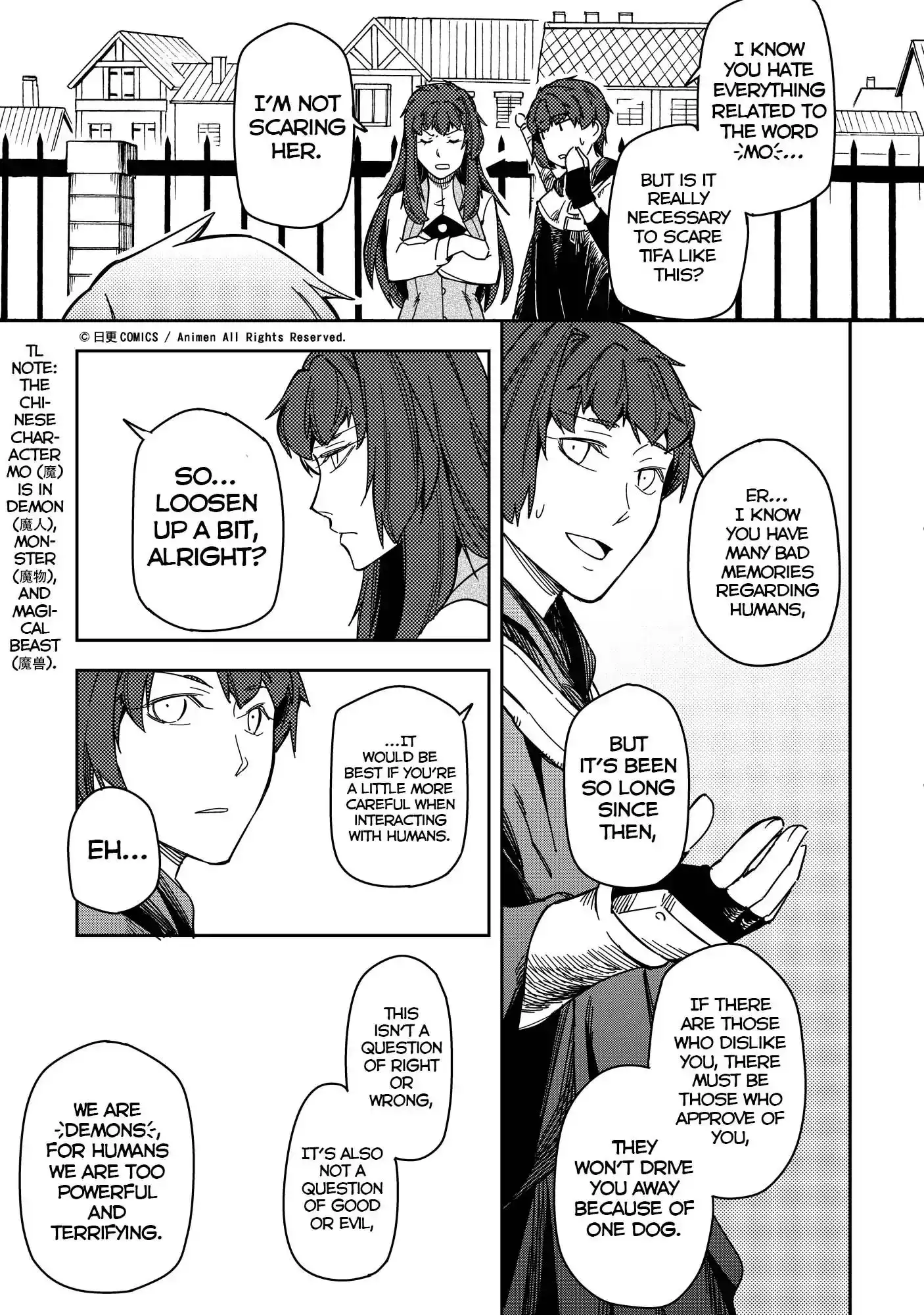 Retired Heroes Chapter 22 18